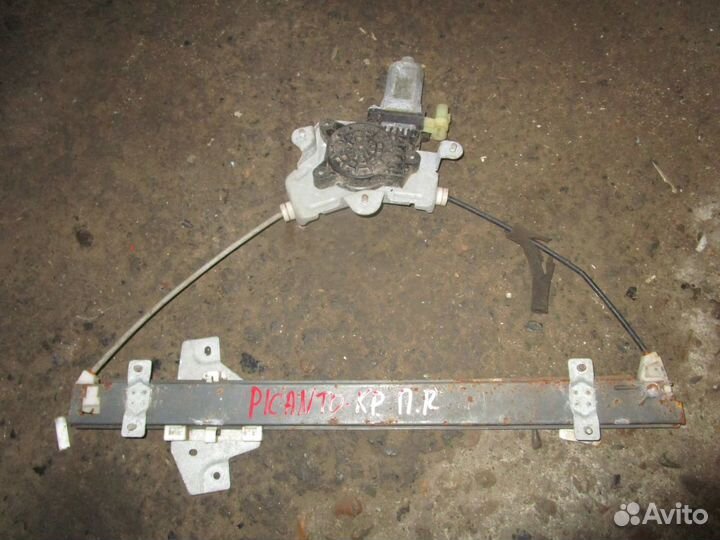 Стеклоподъемник передний правый KIA Picanto