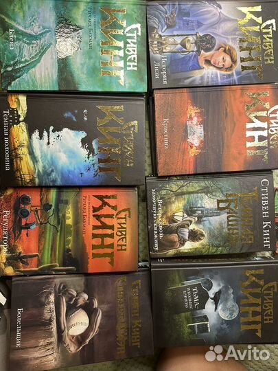 Стивен Кинг книги