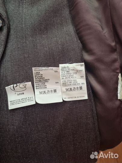 Костюм классика мужской