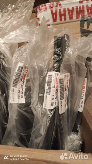 Склизы снегохода yamaha venture 8FM4742100