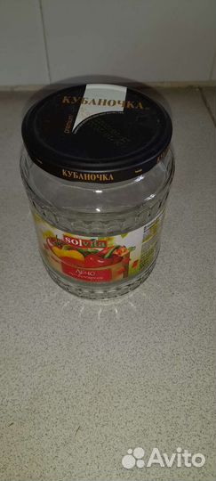 Банки стеклянные