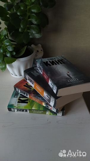 Стивен кинг книги