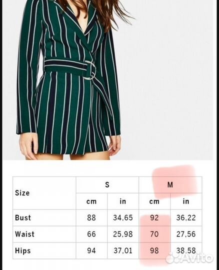 Пиджак платье с шортиками Bershka