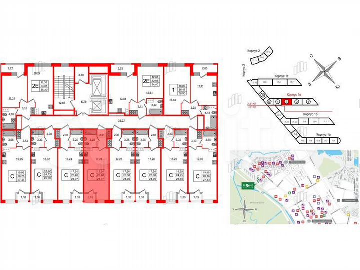 Квартира-студия, 24,1 м², 3/13 эт.