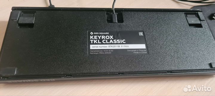 Клавиатура Red Square Keyrox TKL Classic