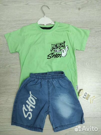 Костюм детский двойка