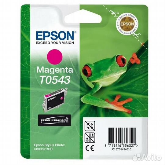 Картридж Epson T0543