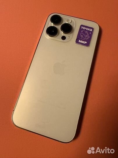 iPhone 14 Pro Max, 256 ГБ