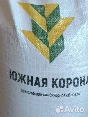 Корм от производителя, доставка
