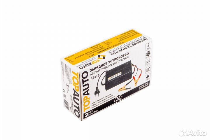 Зарядное устройство автомат для акб 6А 12В