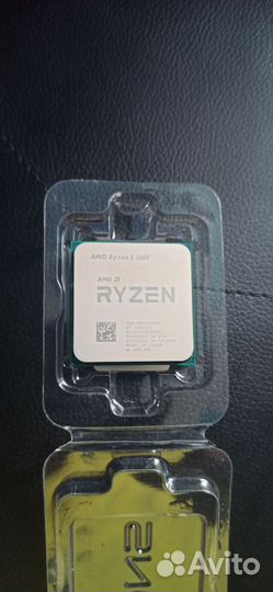 Ryzen 5 3600