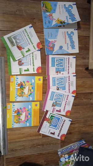 Петерсон и сказки