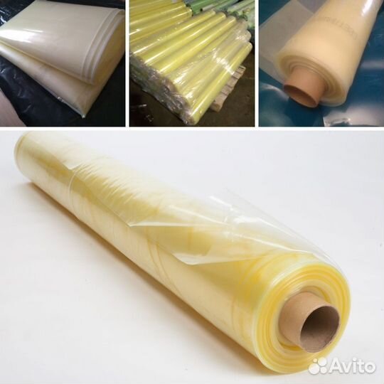 Пленка для растений Светлица 200 мкм, ширина 6 м