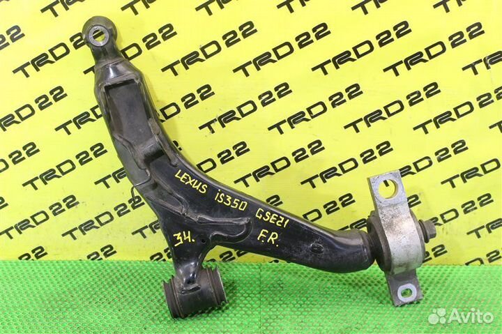 Рычаг подвески передний правый Lexus Is250 GSE20