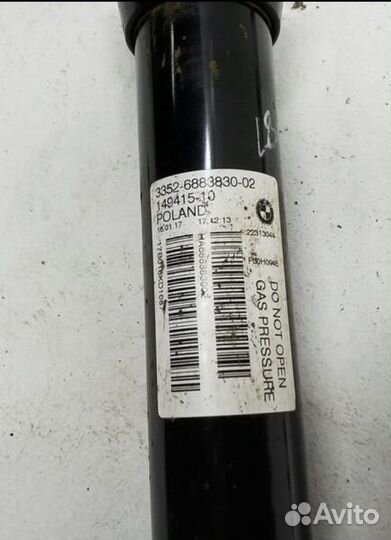 Амортизатор задней подвески BMW 3er F30 Restail