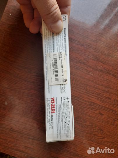 Yo-zuri 3ds crank deep diver 65 f