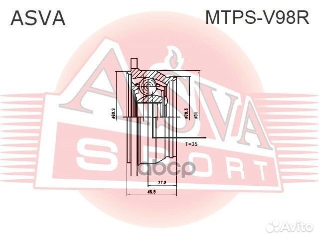 ШРУС карданного вала 35X107 mtps-V98R asva