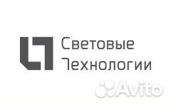 Монтажник по ремонту электрооборудования