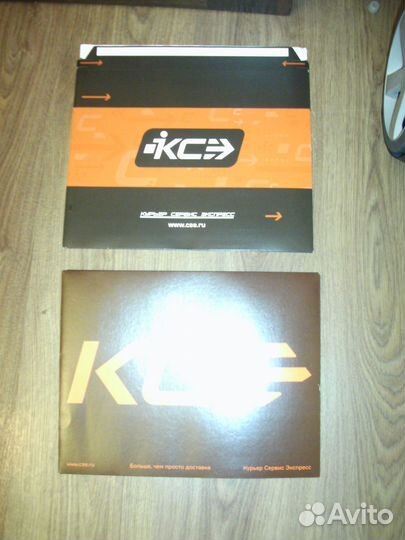 Конверты Упаковка Пакеты Курьер Сервис Экспресс