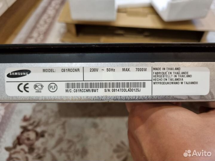 Варочная панель электрическая samsung на запчасти