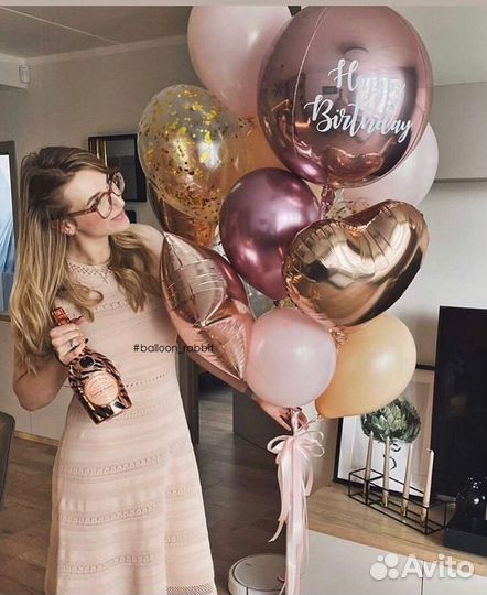 Гелевые шары