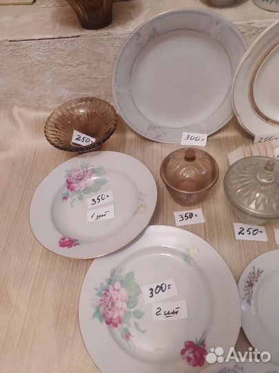 Посуда фарфор
