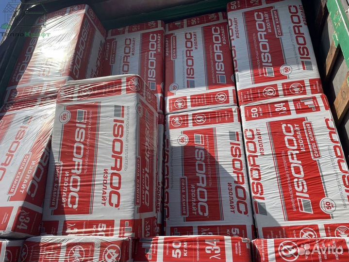 Утеплитель Изорок 80 100 за м2 для стен