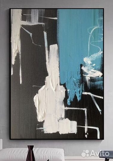 Картина абстракция