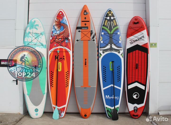 Sup Board Walaw 10'6 сапборд