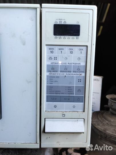 Микроволновая печь Panasonic NN-GT261W