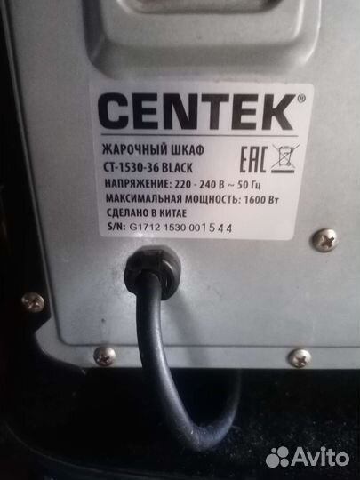 Духовка электрическая мини-печь