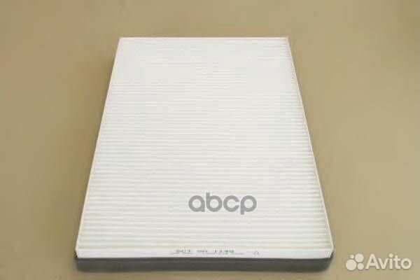 Фильтр салонный SA1149 SCT