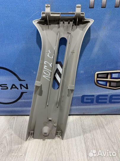 Обшивка средней стойки накладка ремня безопасности