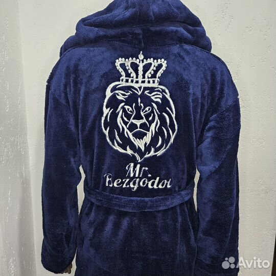 Халат с именной вышивкой