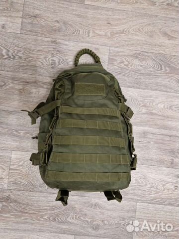 Рюкзак тактический