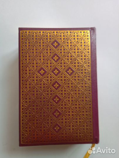 Православный молитвослов. Подарочный