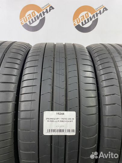 Pirelli P Zero PZ4 225/40 R19 и 255/35 R19