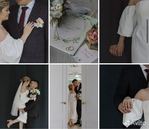 Фотограф / фотосессии