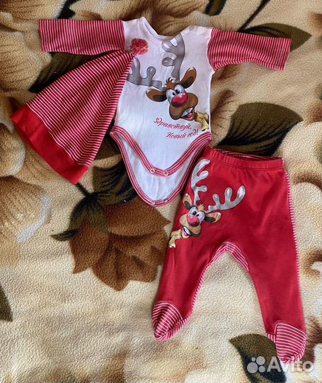 Новогодний костюм для мальчика 62 размер