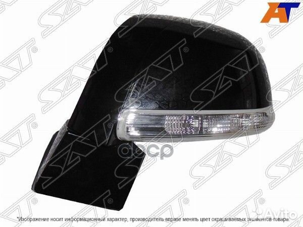 Зеркало chevrolet captiva 06-15 LH рег-ка