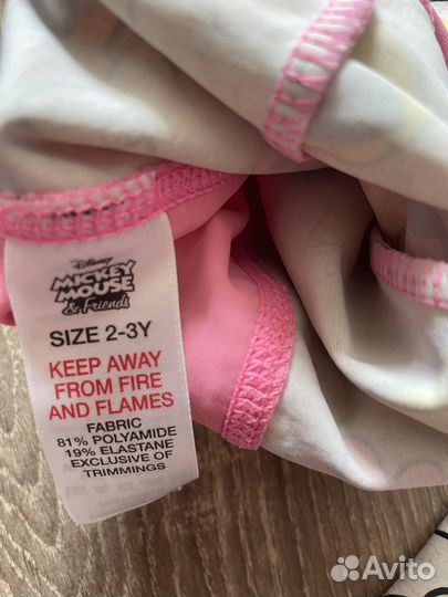 Купальник и шапочка