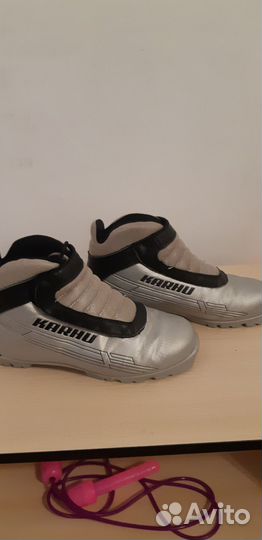 Лыжные ботинки