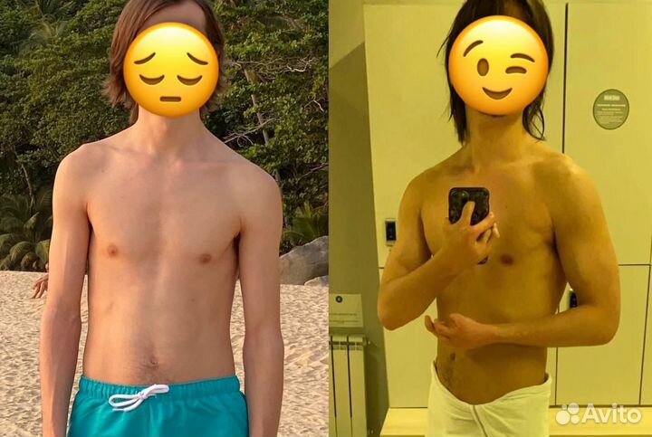 Тренировки онлайн