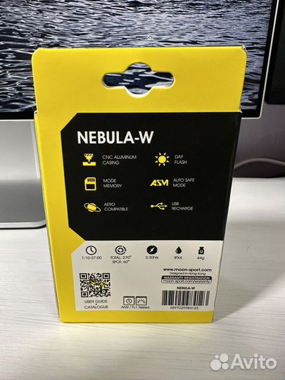 Велофонарь передний moon nebula 400 lm