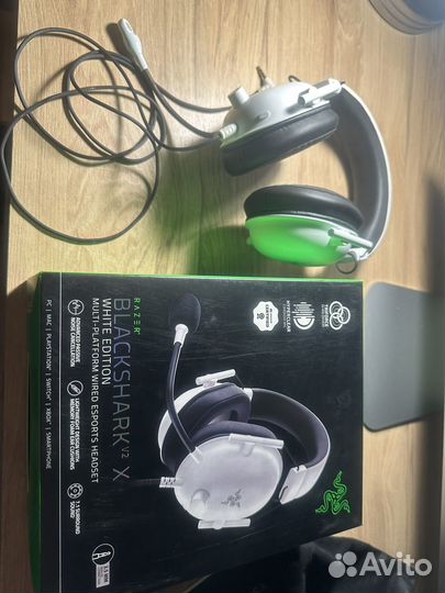 Наушники razer blackshark v2 x