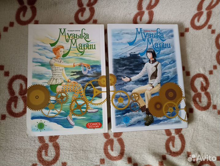 Манга Музыка Марии