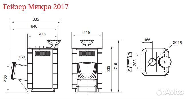 Печь Для Бани Гейзер Микра 2017 Inox с теплообменн