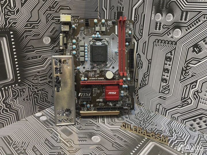 MSI B150M G1 Gamer (1151) с гарантией