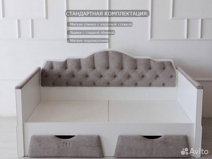 Кровать мягкая