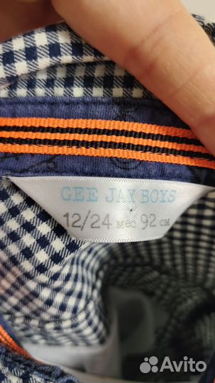 Рубашка для мальчика